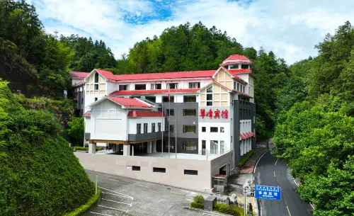 Cuifeng Hotel - 2-Star