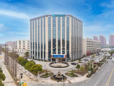 HanTing Hotel (Wuhan Dongxihu Shipin Gongyeyuan) Hotel in zona Wuhan Colorful Botanical Garden