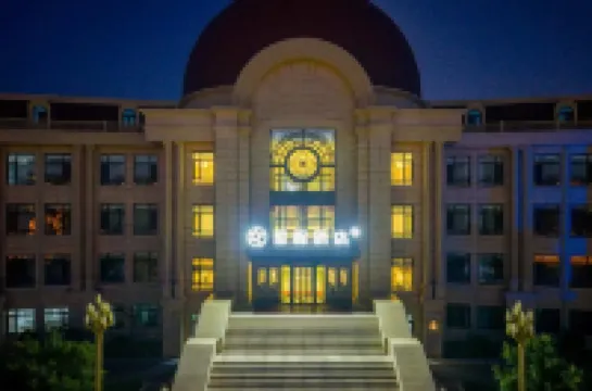 Starway Hotel (Ordos Kangbashi) Hotels near Kangzhen Town