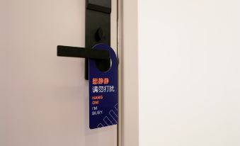 Yixin Serviced Apartment (Zhuhai Pingsha)