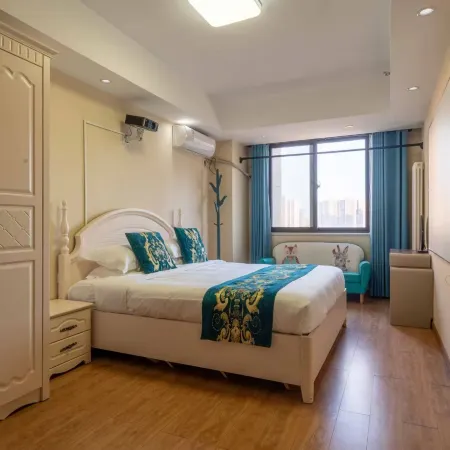 Yueting Lanshe Homestay (Anyang Wanda Plaza)