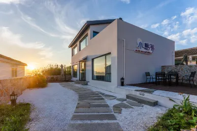Zhoushan Baisha Island Xiaodaomeng Hotel Hotels in Insel Baisha