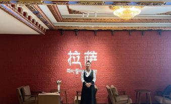 Ruixi Fuoxi Hotel (Jokhang Temple, Barkhor Street, Lhasa)