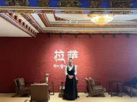 Ruixi Fuoxi Hotel (Jokhang Temple, Barkhor Street, Lhasa)