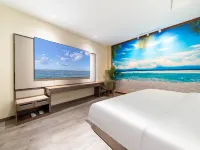 Tang Bai Hai Jing hotel (tiger stone shop, Beidaihe) - 3 звезды
