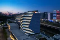 Meilun Hotel Nanjing Software Avenue Xiaoxing Subway Station 난징 호텔