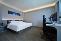 Heguang ·ALIENSPACE Alien E-sports Hotel (Wuhan Wuchang Railway Station Jiedaokou Branch)