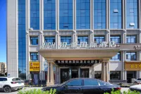 Zhangye Ruichi International Hotel (Zhangye West High-speed Railway Station Aegean Shopping Mall) - balcony