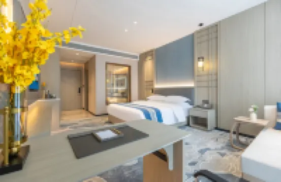 天晟國際酒店（黔南師院萬達店）