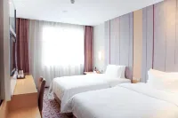 Lavande Hotel Shenzhen University city Metro Station Hôtels à proximité de : Marine Land