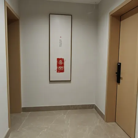 Kunxin Chinese Inn (Qionghai Lushan Guanhaiwan)