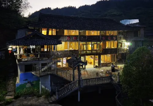 Leishan Nai Shrimp Farmhouse