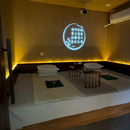 shuiyuezhuting SPA Massage Center