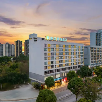 City Comfort Inn (Chongzuo Ningming)