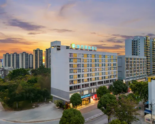 City Comfort Inn (Chongzuo Ningming) Hotels in Ningming County