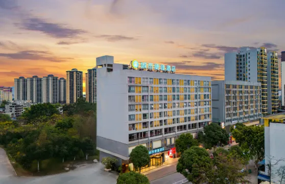 城市便捷酒店（崇左寧明店）