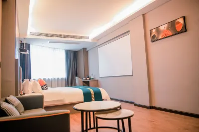 Jialan Yinxiang Hotel Hotels near Ancient City Wall of Baoqing Mansion