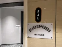 Xiamen Cloud Realm High-Altitude Retreat Hotels near Xiamen Twin Towers