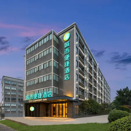 City Comfort Inn Hotel (Wuhan Fozuling Gaoxin Si Road) Отели рядом с достопримечательностью «Олимпийский спортивный центр провинции Хубэй-теннисный зал»