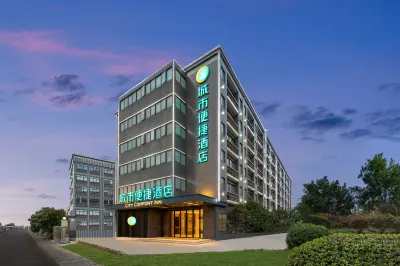 City Comfort Inn Hotel (Wuhan Fozuling Gaoxin Si Road) Hotel in zona Hubei Olympic Sports Center