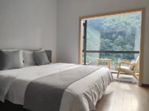 Qunyunxuan Mingsu Inn Hotels near Longmen Mijing Scenic Spot