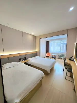 Shitai Foreign Trade Express Hotel Отели в г. Шитай