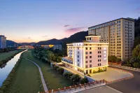 Yan'an Shengxin Hotel (Wangjiaping Branch of the Revolutionary Memorial Hall) Hotel berhampiran Eighth Route Army General Headquarters Address Wangjiaping