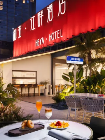 Heya · Riverside Hotel (Nanbin Road) Các khách sạn gần Chongqing Jiangnan Sports Center