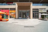 Houmeng • Lullaby Yunsu (Panzhihua Wangfujing Shopping Center) Hotels near China's Third-line Construction Museu