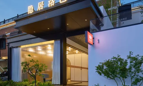 Hidden Luoqi Hotel (Luoyang Yingtianmen Luoqi Ancient City Branch)