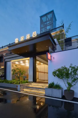 Hidden Luoqi Hotel (Luoyang Yingtianmen Luoqi Ancient City Branch) Hotel in zona Luoyang Laocheng Ancient Street
