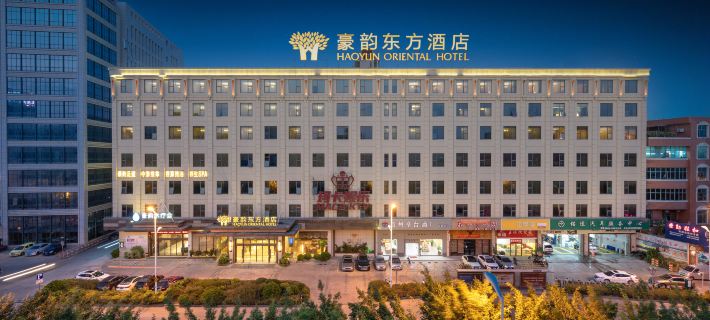 Haoyun oriental hotel Hotele w: Jinjiang