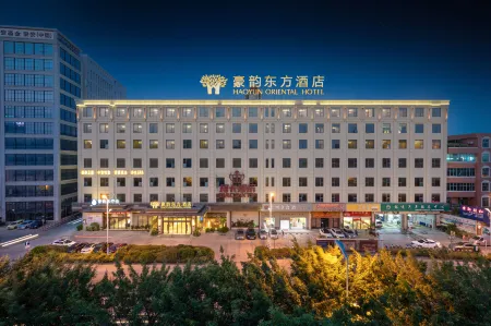 Haoyun oriental hotel
