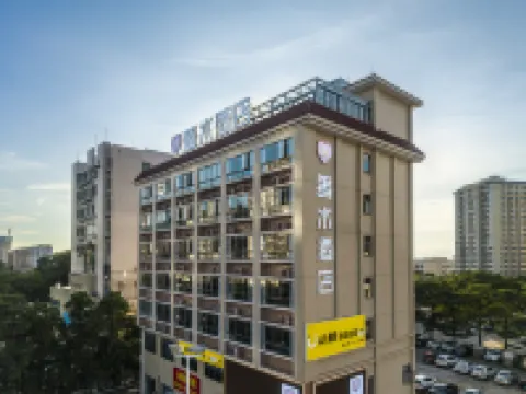 善水飯店（珠海金灣第五人民醫院店） 金灣海洋生態科普館附近的飯店