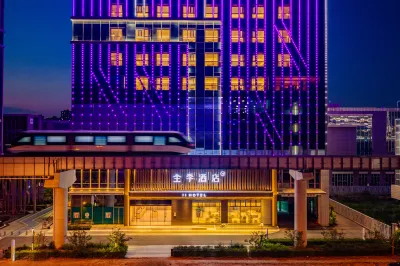 Quanji Xi'an BYD High-tech Factory Hotel Hotels near Daxingguochan Temple