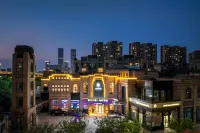 Heguang ALIENSPACE Esports Hotel (Shanghai Pudong Zhangjiang Branch) Hotels in Pudong Zhangjiang District
