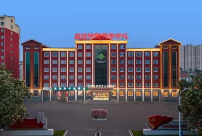 Touke HOTEL (Anyang Linzhou People's Park Branch) Hotels in Linzhou