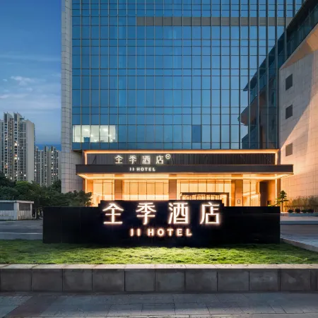 JI Hotel (Shunde OCT Harbour District Government)