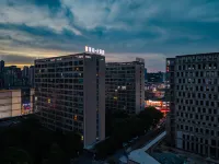 Homeinn Superior Yun Hotel (Wuhu Anshida Exhibition Center) Отели в г. Уху