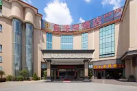 魚珠灣飯店（廣州奧體中心魚珠地鐵站店） 廣州現代訊息工程職業技術學院北校區-綜合樓附近的飯店