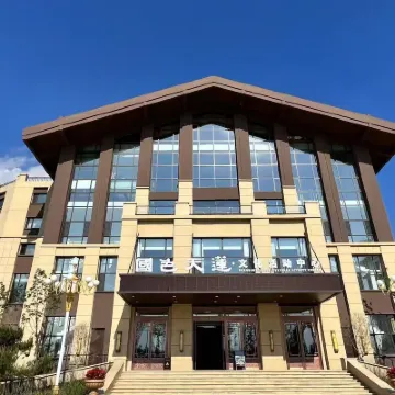 Guosetianlian Hotel (Changchun Lianhuashan Tourist Resort) Hotels near Changchun Longjia International Airport