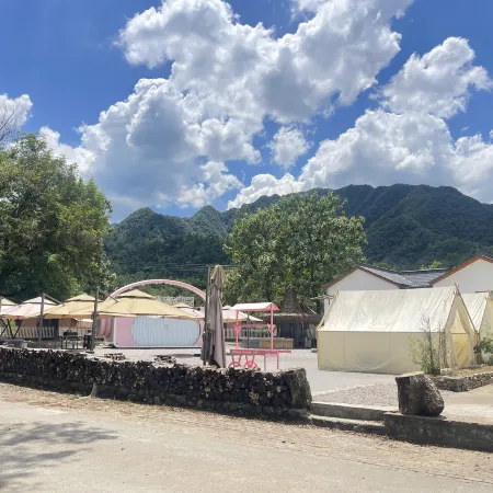 Chizhou Miaojike Music Camping Hotel