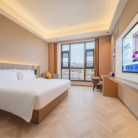 Starway Hotel (Nanchong Yingshan Fuxing Road)