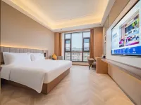Starway Hotel (Nanchong Yingshan Fuxing Road)