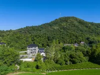 Anji Xingyuan Homestay Hotels in Zhongnan Baicao Garden/Zhejiang Museum of Natural History