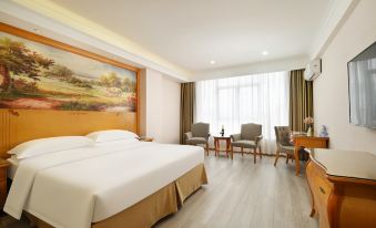 Venus International Hotel (Shengping Subway Station)