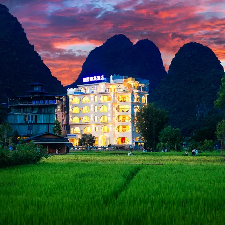 Poetry Meadow Hotel