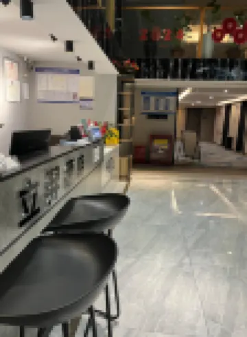 Liyi Hotel (Chongqing Ba'nan Wanda Plaza Xuetangwan Subway Station) Hotels near Plaza Shopping Center