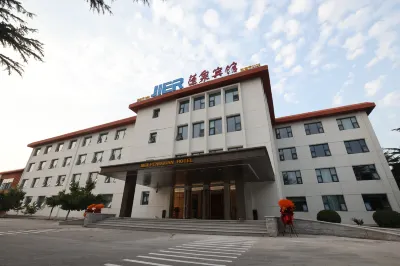 Pengquan Hotel Hôtels à proximité de : Wanniao Island