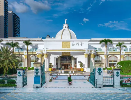 Castfast Hotel Отели рядом с достопримечательностью «Yanhu Park»